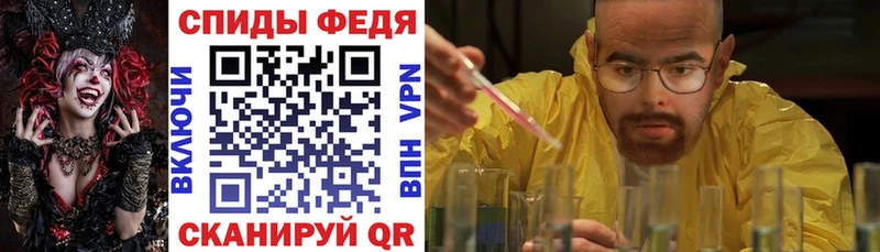блэк спрут сайт Салаир АМФ VHQ