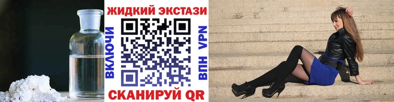 БУТИРАТ 1.4BDO Салаир