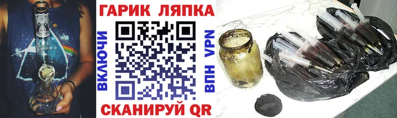 darknet формула  Салаир  Гашиш убойный 