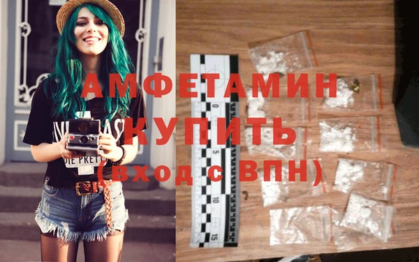 кокаин Алексеевка