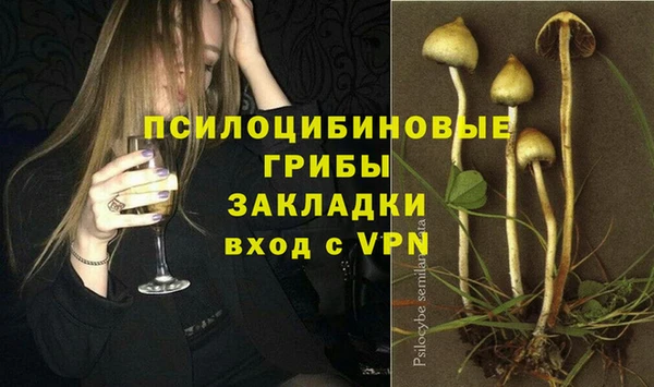 MDMA Аркадак