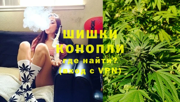 дживик Армянск