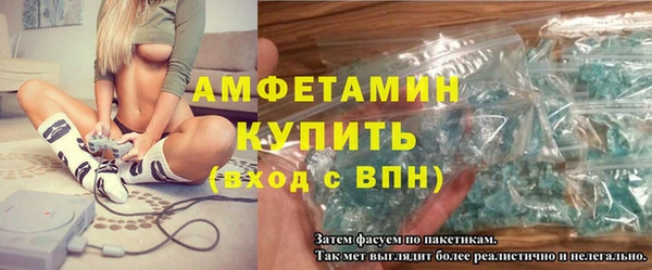 MDMA Аркадак