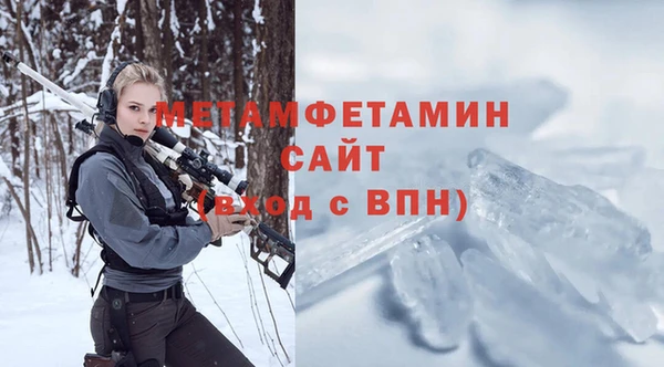 MDMA Аркадак