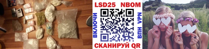 Лсд 25 экстази кислота  Салаир 