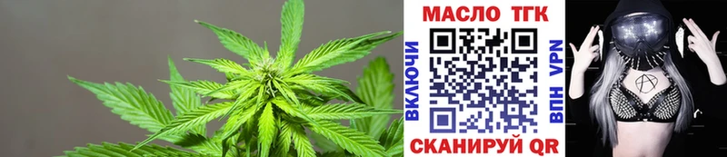 купить наркотик  Салаир  Дистиллят ТГК THC oil 